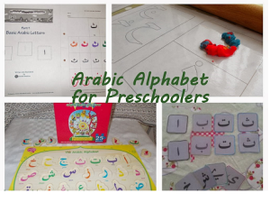 Arabic for preschoolers